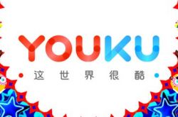 [7分钟科普下]潍坊工厂咨询电话号码_哔哩哔哩-2